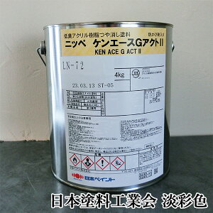 PG[XGANg3@@WʐF@4kg(13/2h)@^[ynNAD/j/ݎ~/Z/PG[XG2/PG[X/{yCg