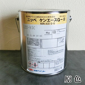 PG[XG2@@Vju[@4kg(13/2h)@^[ynNAD/j/ݎ~/Z/PG[XG2/PG[X/{yCg