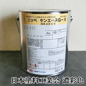 PG[XG2@@ZʐF@4kg(13/2h)@^[ynNAD/j/ݎ~/Z/PG[XG2/PG[X/{yCg