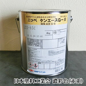 PG[XG2@@Z(Ԍn)F@4kg(13/2h)@^[ynNAD/j/ݎ~/Z/PG[XG2/PG[X/{yCg