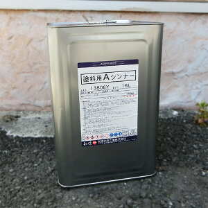 hpVi[A@16L {yCgyƎҗl@sz