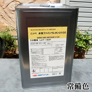 t@CE^U100 L F@15kg(47`57/2h)@{yCg/t@CE^U100/t@CE^