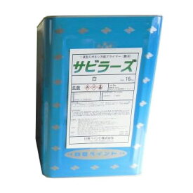 楽天市場 フタル酸 塗料 シンナー 割合の通販
