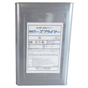 Z[Y vC}[@15.2kg@ɉȌnpvC}[