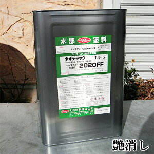 SW�@�l�I�f���b�N2020FF�@�S�������@16L(��160����/1��h��)�@�Z�[�t�e�B�[�����c/��J�h��/���C�d���^�E���^��/1�t�E���^���h��/�E���^���N���A�[/�̈��/���A�[�h��/�؍H�h��/�Ƌ�h���E���^