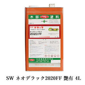 SW@lIfbN2020FF@L@4L(40/1h)@Z[teB[c/Jh/Cd^E^/1tE^h/E^NA[/̈/A[h/؍Hh/ƋhE^h
