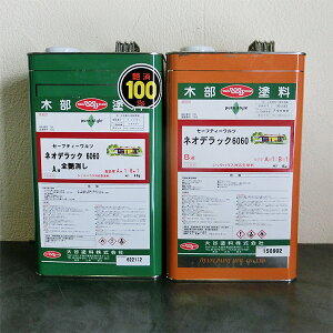 SW�@�l�I�f���b�N6060�@�������@8kg�Z�b�g(A�t:4kg B�t:4kg)�@�Z�[�t�e�B�[�����c/��J�h��/�����σE���^��/���ό�/�E���^���N�����[/���O�ؕ��p/�x���`/�؍H�h��/�Ƌ�h��/�E���^���h��