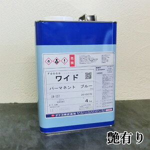 igR ChGi@LW-137p[}lgu[ L@4kg p/bJ[//Gi/igR