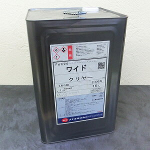 igR Ch(؍HpɉȃbJ[Gi) LW-100 N[ L@16kg p/bJ[//Gi/igR