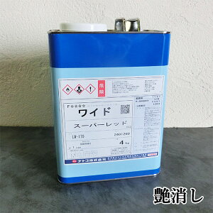 igR ChGi@LW-170X[p[bh@@4kg p/bJ[//Gi/igR