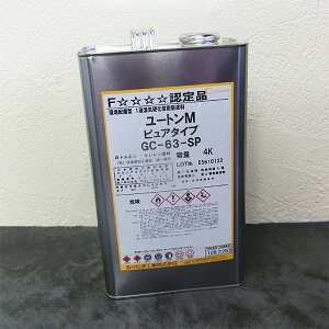 GC-63 [gMsA^Cv@4kg@؍/1t^/tA[/n//mXbv/e͐/ϖՐ/XwH