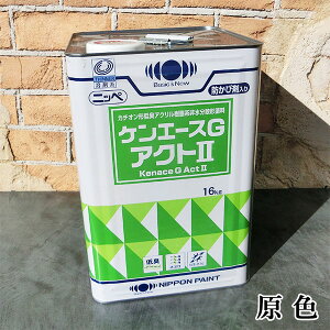 PG[XGANg3@@@16kg(53/2h)@^[ynNAD/j/ݎ~/Z/PG[XG2/PG[X/{yCg