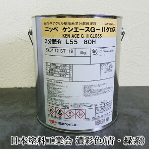 PG[XG2OX@ZʐF(EΌn) L@4kg(30/2h)@n܌n/h/AN/AN/PG[X/@\/h~/OX/{yCg