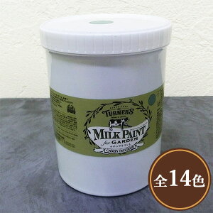 ~NyCgforK[f 348 W[Yu[ 1.2L(1200ml) y5.7`8/2hz@^[i[F//S/DIY/yCg/GCWO