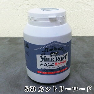 ~NyCgforEH[(חp) 563 Jg[[h 450ml(2/2h) Ǘp//DIY/^[i[F
