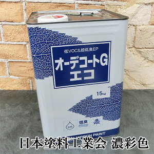 I[fR[gGGR@ZʐF@e@15kg(115/1h)@{yCg/GRtbg/I[fR[gGGR/h