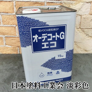 I[fR[gGGR@WʐF@e@15kg(115/1h)@{yCg/GRtbg/I[fR[gGGR/h