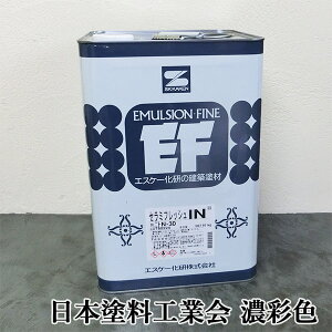 �Z���~�t���b�V��IN�@���{�h���H�Ɖ�@�Z�ʐF�@�������@16kg�@�G�X�P�[����/EP/�y���L/����/����/�h�ΔF��/����������/��VOC/��L��/�h����/�R�ې�