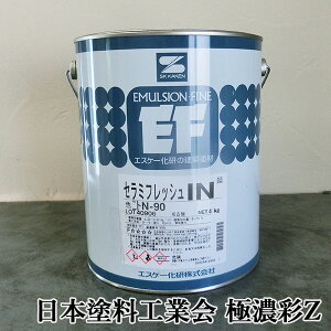 �Z���~�t���b�V��IN�@���{�h���H�Ɖ�@�ɔZ��Z�F�@�������@4kg�@�G�X�P�[����/EP/�y���L/����/����/�h�ΔF��/����������/��VOC/��L��/�h����/�R�ې�