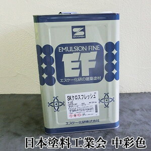 SKNXtbV@{hHƉ@ʐF@@20kg@GXP[/EP/yL//t/VOC/L/NXhւ/NXh