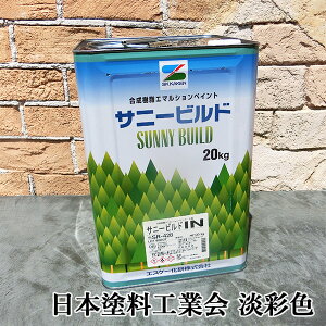 Tj[rhIN@{hHƉ@WʐF@@20kg@GXP[/yL/EP///JISF/hΔF/VOC