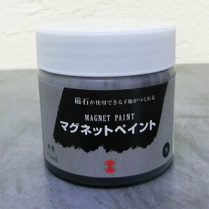 �}�O�l�b�g�y�C���g 170ml