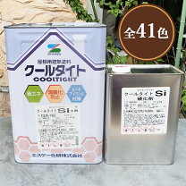楽天市場】エスケー クールタイトsiの通販