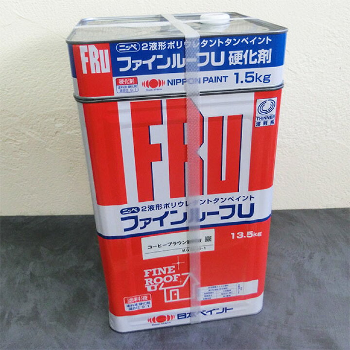 楽天市場】ファインルーフU チョコレート 15kgセット(約55〜60平米/2回 