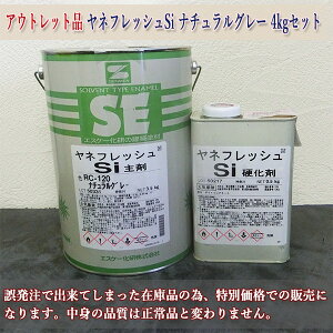 AEgbgi@ltbVSi@WF@RC-120i`O[@L@4kgZbg(:3.5kg d:0.5kg)@GXP[/n܌`h//t/VRn/h/h