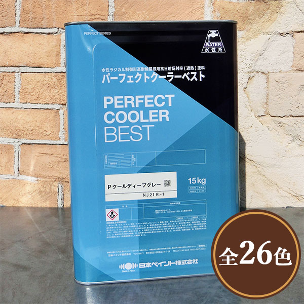 日本ペイント ニッペ パーフェクトクーラーベスト 15kg (ペンキ