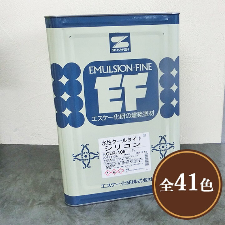 楽天市場】水性クールタイトシリコン 標準色 艶有り 15kg エスケー化研 