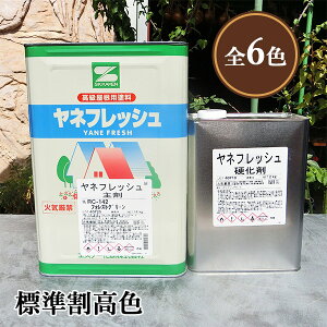 ltbV@WF@e@16kgZbg(܁F14kg d܁F2kg)@GXP[/p/ό/n܌`/t/E^n/h/h/J[xXg