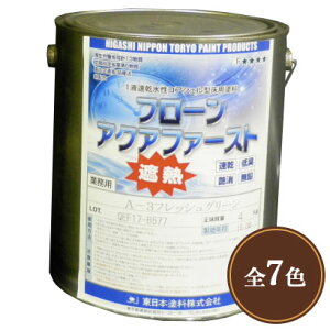 t[ANAt@[XgՔM@F@ 4kg(13/2h)@{h/RN[g/ՔMh/hoh/یh/q[gACh}