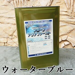 t[ANAt@[Xg EH[^[u[  15kg(45/2h)@{h/RN[gیh/L/hoh/vC}