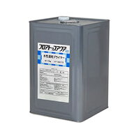 水性速乾プライマー 透明　15kg(約85平米/1回塗り) アトミクス/コンクリート床/シーラー/プライマー/速乾…