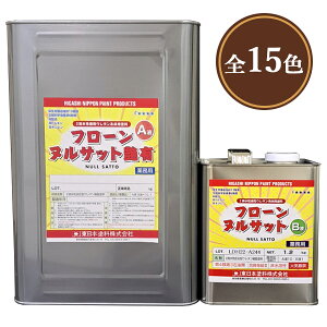 t[kTbg B-26 S[fG[@13.2kgZbgyz t[/RN[g/p/ho/hւ/{h