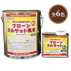 t[kTbg F@3.3kgZbg t[/RN[g/p/ho/hւ/{h