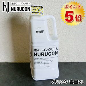 NURUCON(kR)@ubN@2L(3`10/3h)@^CnN/RN[g/yԃRN[g/ubN/RN[gpύ/hւ/łςȂ/h/[[h