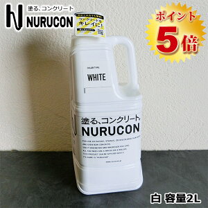 NURUCON(kR)@@2L(3`10/3h)@^CnN/RN[g/yԃRN[g/ubN/RN[gpύ/hւ/łςȂ/h/[[h
