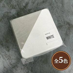 NURUCON(kR)@hTv(140mm×140mm)@^CnN/RN[g/yԃRN[g/ubN/RN[gpύ/hւ/łςȂ/h/[[h