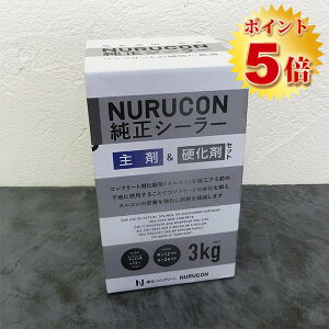 NURUCON(kR)@V[[@3kgZbg(15)@^CnN/RN[g/yԃRN[g/ubN/RN[gpύ/hւ/łςȂ/h/[[h