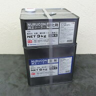 NURUCON(ヌルコン)　純正シーラー　9kgセット(約45平米)　タイハク/コンクリート化粧/土間コンクリート/…