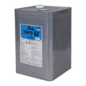 プライマーU 16kg(約80平米/1回塗り) アトミクス/床用塗料/フロアトップ/プライマー/下塗り/コンクリート