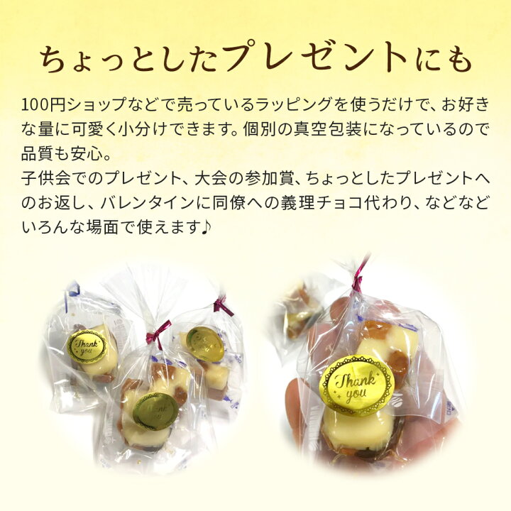 楽天市場】焼津石原水産のまぐろチーズ : 瀬戸内の珍味@網元大将 楽天市場】焼津石原水産のまぐろチーズ : 瀬戸内の珍味@網元大将