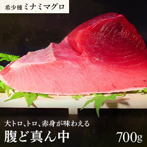 y݂Ȃ݂܂̕ǐ^񒆁z700gi5`6lOj@ڈFhg42؂