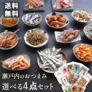 uCN̕܁v˓̂܂ݑIׂ4_Zbg ӎ   ܂ Mtg