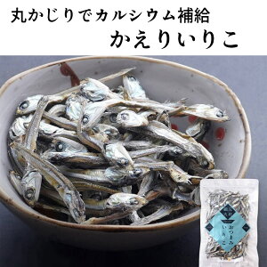 Hׂ邨܂݂ɂڂ 肢肱 50g