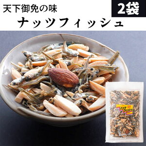 Hׂ邢肱ƃA[h ibctBbV 130g 2܃Zbg