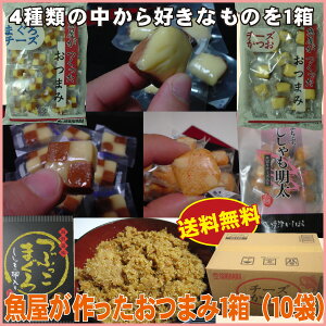 F܂1i10܁jy܂zyy؁zyʕցzyIzy`[Yz