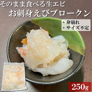_hgŐHׂ鐶CV^hgуu[N 250g 󂠂(gETCYs) w^ ނ